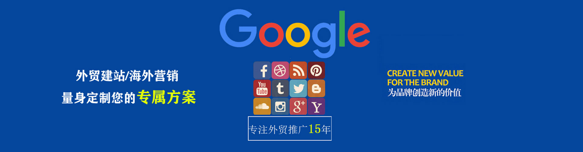 锡山百度竞价赚钱